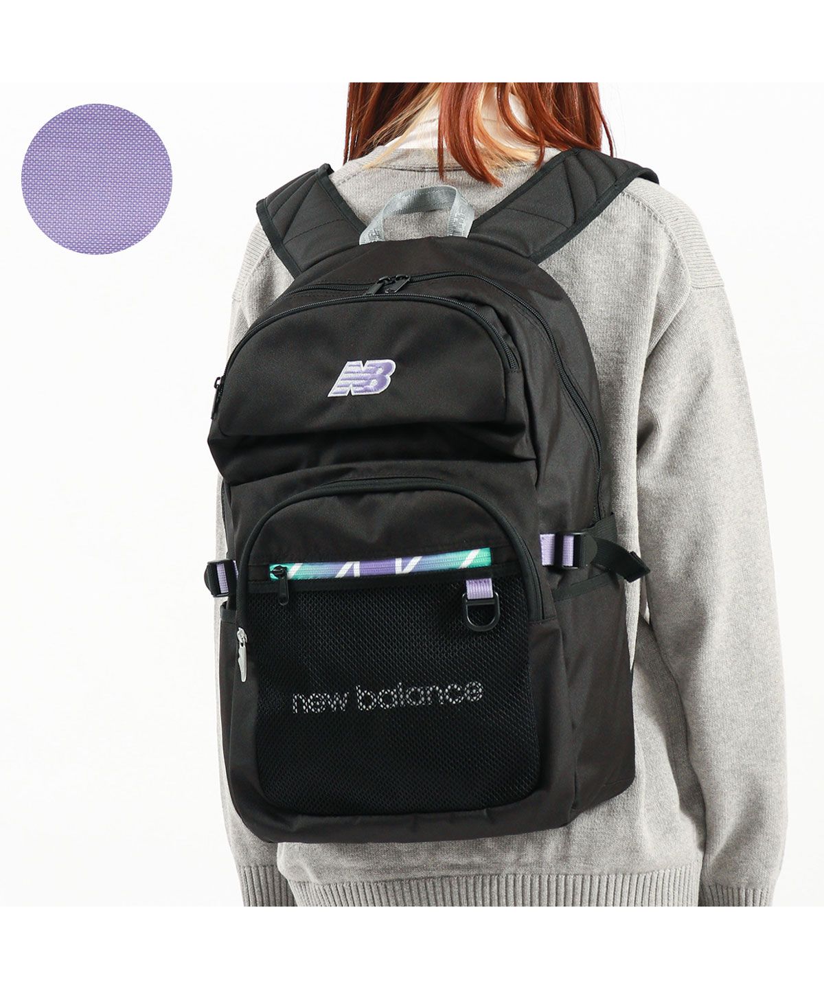ニューバランス New Balance ニューバランス リュック 大容量