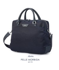 PELLE MORBIDA/ペッレモルビダ キャピターノ ビジネスバッグ 2WAY ブリーフケース A4 ナイロン 日本製 PELLE MORBIDA Capitano PMO－CA301/505832069