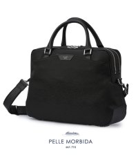 PELLE MORBIDA/ペッレモルビダ キャピターノ 2WAY ブリーフケース A4 2室 ナイロン 日本製 ブランド メンズ PELLE MORBIDA Capitano PMO－C/505832070