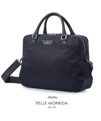 PELLE MORBIDA/ペッレモルビダ キャピターノ 2WAY ブリーフケース A4 2室 ナイロン 日本製 ブランド メンズ PELLE MORBIDA Capitano PMO－C/505832070