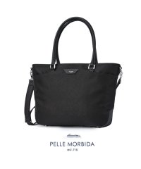 PELLE MORBIDA/ペッレモルビダ キャピターノ トートバッグ B4 ナイロン 日本製 ブラン ドメンズ PELLE MORBIDA Capitano PMO－CA303/505832071