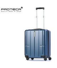 ProtecA/エース スーツケース プロテカ 機内持ち込み Sサイズ SS 40L 軽量 日本製 Proteca 08241 キャリーケース キャリーバッグ/505832244