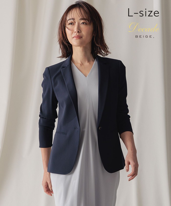 【美品】ベイジ パンツスーツ セットアップ ノーカラー  ネイビー ストレッチ 美品】BEIGE ベイジ ノーカラー パンツスーツ セットアップ