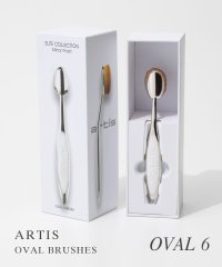 ARTIS/アーティス ARTIS ELITE OVAL6 メイクブラシ レディース メイクアップブラシエリート ファンデーションブラシ ベースメイク メイクアップ チーク/505832984