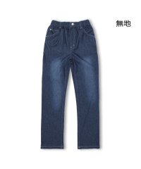 DaddyOhDaddy/【子供服】 Daddy Oh Daddy (ダディオダディ) 無地・迷彩柄デニムニット長パンツ 140cm～160cm V13013/505834108