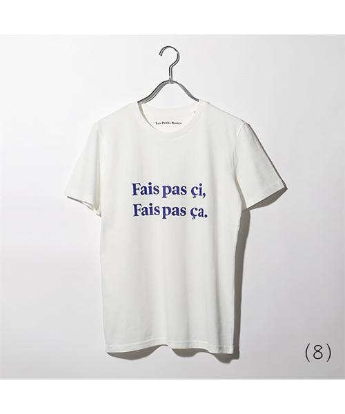 L&#39;Appartement DEUXIEME CLASSE - 【Les Petits Basics / ル ベーシック】Vivre Tシャツ Les Petits Basics ル ベーシック Tシャツ（Les Petits Basics