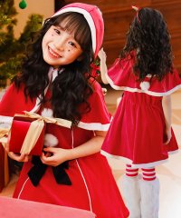 OSYAREVO/オシャレボ OSYAREVO 【ネット限定】キッズ コスプレ クリスマスサンタ ケープ付きワンピース/505834790