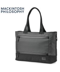 MACKINTOSH/マッキントッシュ MACKINTOSH マッキントッシュ フィロソフィー ビジネスバッグ メンズ ブランド ファスナー付き 通勤 A4 B4 15L MACKI/505837084