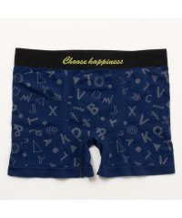 MAC HOUSE/マックハウス Mac－House NAVY ネイビー 英字ロゴ成型ボクサーパンツ MHー407ー075【返品不可商品】/505837073