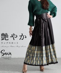 Sawa a la mode/高貴さを纏うアラベスク風ラップスカート/505838769