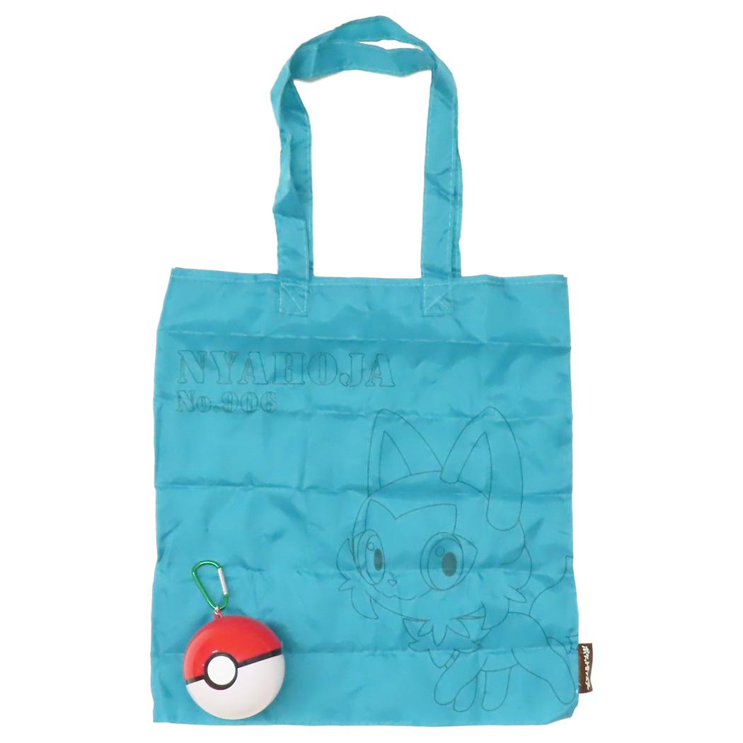 シネマコレクション cinemacollection ポケットモンスター エコ