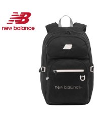 new balance/限定品｜ニューバランス  リュック 30L 通学 男子 女子 高校生 中学生 大容量 撥水 防水 メンズ レディース New Balance LAB45695/505840328