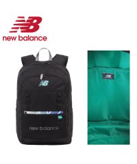 new balance/ニューバランス New Balance 限定品｜ニューバランス リュック 30L 通学 男子 女子 高校生 中学生 大容量 メンズ レディース New Bala/505840330