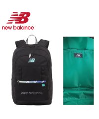 new balance/限定品｜ニューバランス リュック 30L 通学 男子 女子 高校生 中学生 大容量 メンズ レディース New Balance LAB45697/505840330