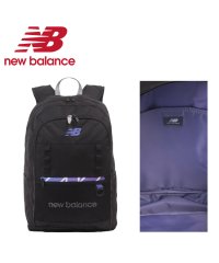 new balance/ニューバランス New Balance 限定品｜ニューバランス リュック 30L 通学 男子 女子 高校生 中学生 大容量 メンズ レディース New Bala/505840330