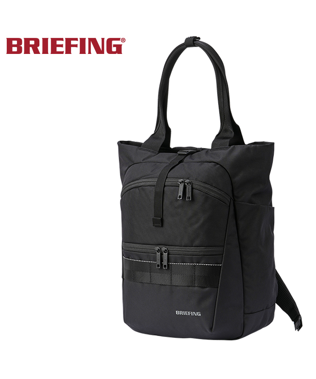 BRIEFINGBRIEFING 2WAY トート バックパック