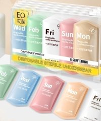 futier land/フューティアランド Futier Land コットン100％使い捨てショーツ【返品不可商品】/505840947