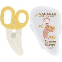 BACKYARD FAMILY/バックヤードファミリー BACKYARD FAMILY 離乳食フードカッター BFC1【返品不可商品】/505298285