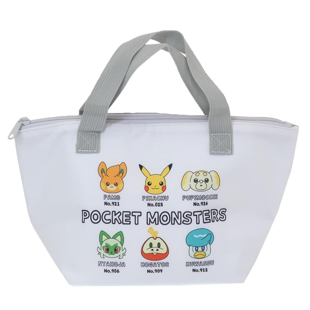 シネマコレクション cinemacollection ポケットモンスター 保冷
