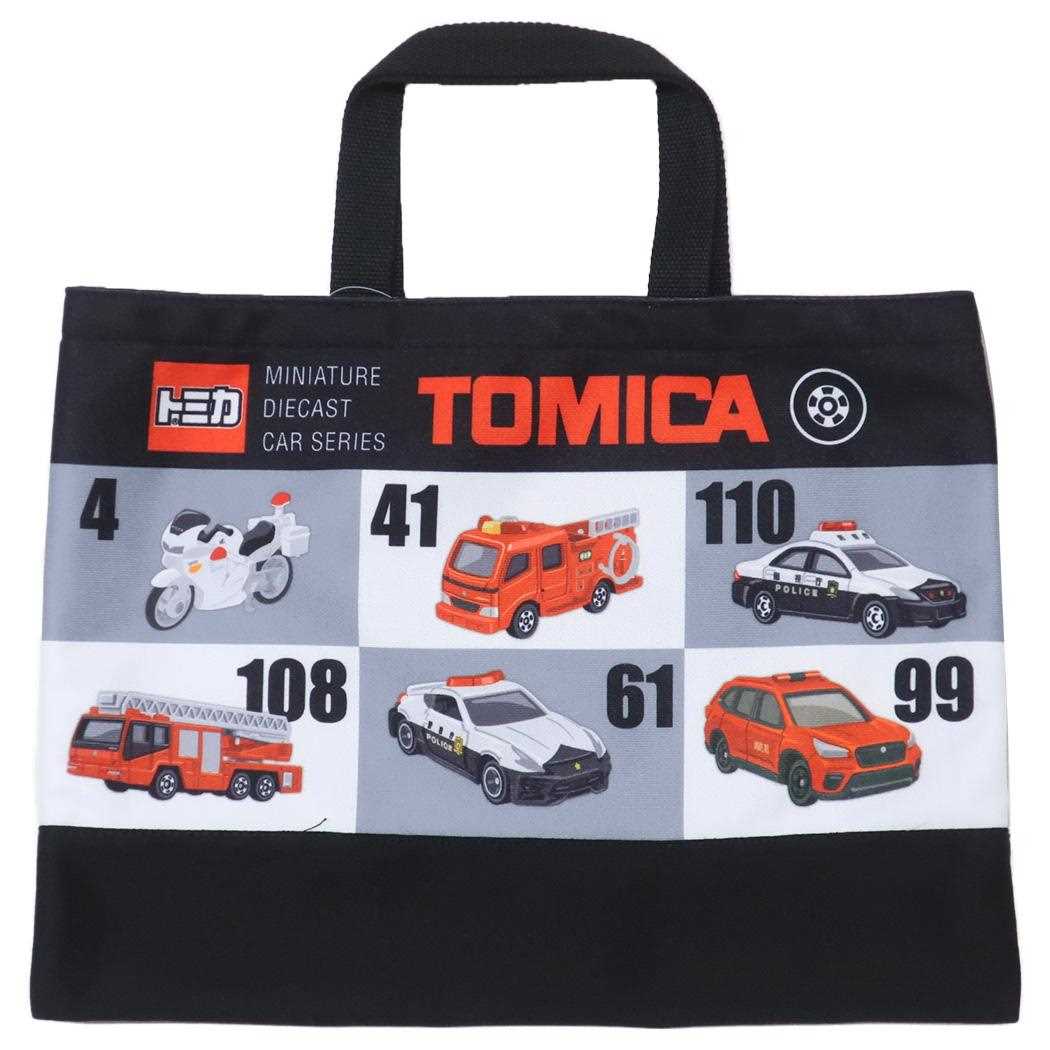 トミカ レッスンバッグ お稽古かばん クロ 新入学 TOMICA マルヨシ 新