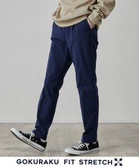 coen/極楽FITテックテーパードパンツ24SS/505832807