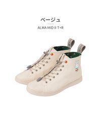 le coq sportif/ルコックスポルティフ le coq sportif ユニセックス QY1WJD80 ミッフィーコラボ ラ アルマ MID II トラベル&レイン LA ALMA/505843052