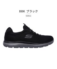 SKECHERS/スケッチャーズ SKECHERS スケッチャーズ SKECHERS メンズ 52811 サミット Summits/505843055