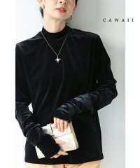 CAWAII/伸びやかなベロア調指抜きプルオーバートップス/505845826