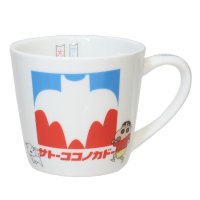 cinemacollection/クレヨンしんちゃん マグカップ 陶磁器製マグカップ サトーココノカドー ティーズファクトリー プレゼント ギフト アニメキャラクター グッズ /505846151