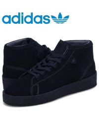 Adidas/ アディダス オリジナルス adidas Originals スタンスミス クレープ ミッド スニーカー メンズ STAN SMITH CREPE MID ブラ/505846832