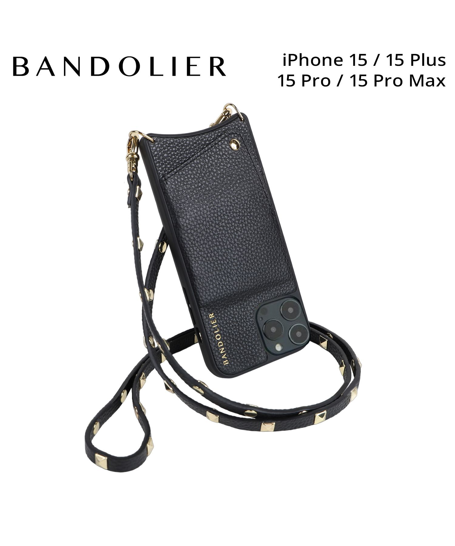 Bandolier bag for iphone new arrivals