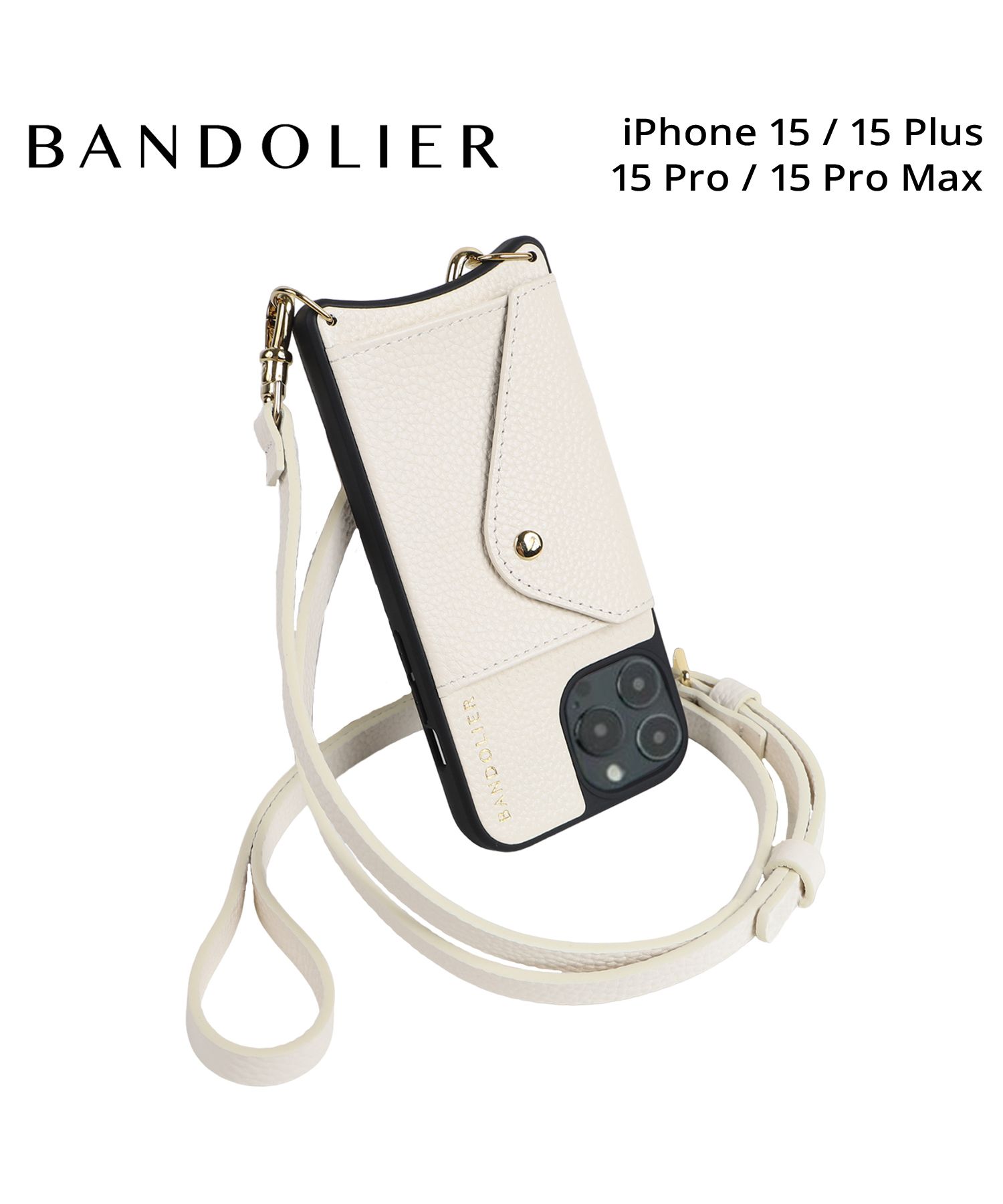 バンドリヤー BANDOLIER BANDOLIER バンドリヤー iPhone15 15Pro iPhone 15 Pro Max iPhone 15 Plu(505846852) | バンドリヤー(BANDOLIER) - d fashion バンドリヤー BANDOLIER BANDOLIER バンドリヤー iPhone15 15Pro iPhone 15 Pro Max iPhone 15 Plu(505846852) | バンドリヤー(BANDOLIER) - d fashion