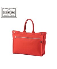 PORTER/ポーター ネイキッド トートバッグ(L) 667－09468 667－19468 吉田カバン トートバッグ レディース 大きめ 大容量 A4 B4 PORTER/505840941