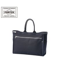 PORTER/ポーター ネイキッド トートバッグ(L) 667－09468 667－19468 吉田カバン トートバッグ レディース 大きめ 大容量 A4 B4 PORTER/505840941