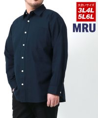 marukawa shonan/別注【MRU/エムアールユー】大きいサイズ 3L 4L 5L 6L オックスフォード 長袖シャツ メンズ 無地 切替 綿100％ コットン/505843822