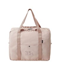 MILESTO/ミレスト MILESTO ミレスト MILESTO ポケッタブルボストン バッグ ダッフルバッグ ユーティリティ メンズ レディース 35L 大容量 折りたたみ/505847815