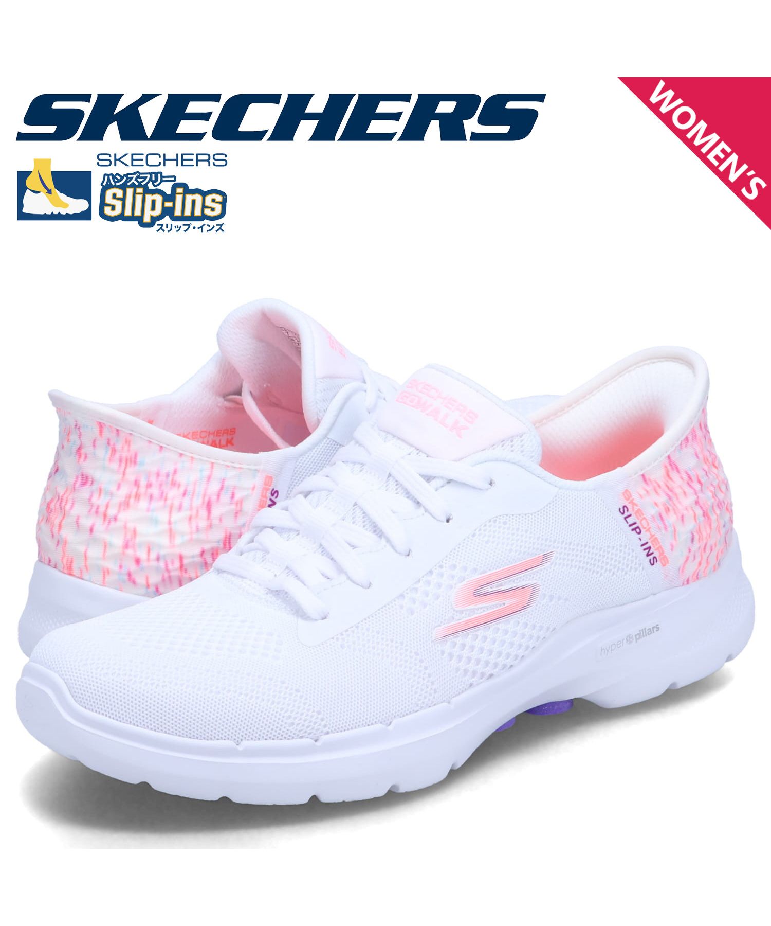 Skechers スニーカー　124627 スリップインズ23.5cm Skechers スニーカー 124627 スリップインズ23.5cm