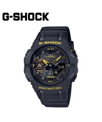 CASIO/ CASIO カシオ G－SHOCK 腕時計 GA－B001CY－1AJF Caution Yellowシリーズ 防水 ジーショック Gショック G－ショック /505850353