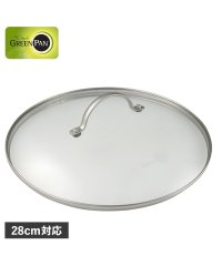 GREENPAN/グリーンパン GREENPAN ガラス蓋 ステンレス 28cm フライパンカバー 強化ガラス ステンレスガラス蓋 28cm CC001078－001/505850359