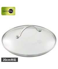 GREENPAN/グリーンパン GREENPAN ガラス蓋 ステンレス 20cm フライパンカバー 強化ガラス ステンレスガラス蓋 20cm CW000026－004/505850360