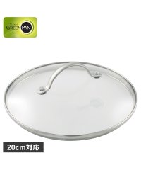 GREENPAN/ グリーンパン GREENPAN ガラス蓋 ステンレス 20cm フライパンカバー 強化ガラス ステンレスガラス蓋 20cm CW000026－004/505850360