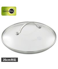 GREENPAN/グリーンパン GREENPAN ガラス蓋 ステンレス 26cm フライパンカバー 強化ガラス ステンレスガラス蓋 26cm CW000027－003/505850361