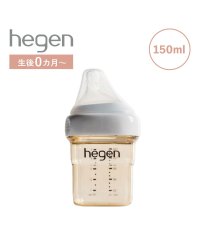 hegen/ヘーゲン hegan hegen へーゲン 哺乳瓶 ベビーボトル 150ml 新生児 ベビー PPSU 耐熱 広口 BABY BOTTLE 12152105/505850371