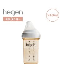 hegen/ヘーゲン hegan hegen へーゲン 哺乳瓶 ベビーボトル 240ml 新生児 ベビー PPSU 耐熱 広口 BABY BOTTLE 12182105/505850373