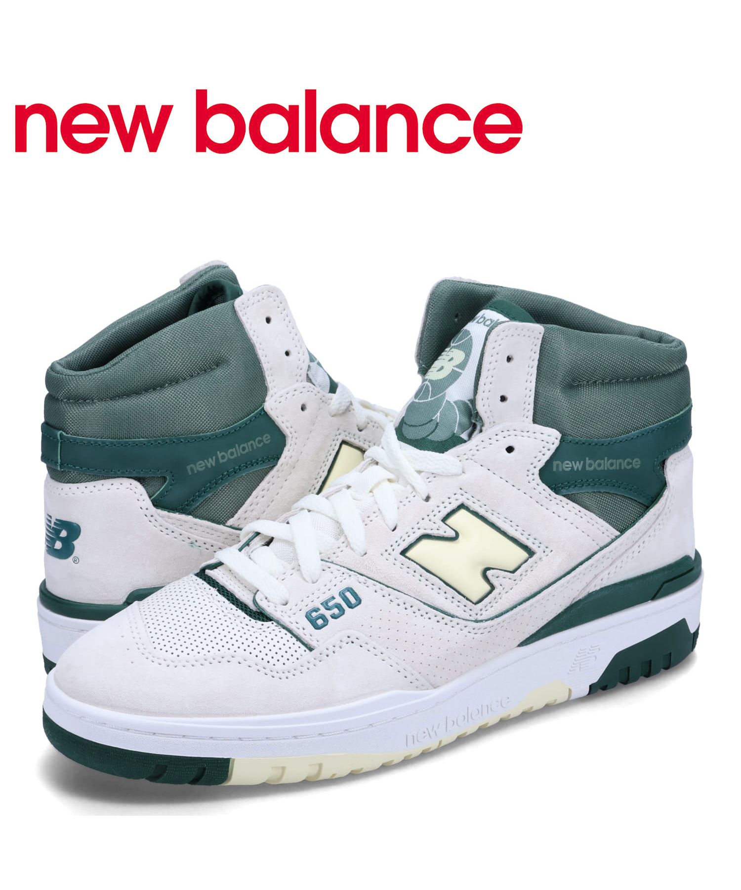 セール】 ニューバランス new balance 650 スニーカー メンズ Dワイズ ...