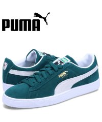 PUMA/ PUMA プーマ スウェード クラシック スニーカー メンズ スエード SUEDE CLASSIC XXI グリーン 374915－89/505850418