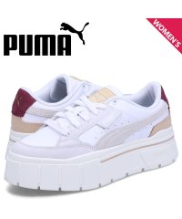 PUMA/ PUMA プーマ スニーカー メイズ スタック リュクス レディース 厚底 MAYZE STACK LUXE WNS ホワイト 白 389853－06/505850420