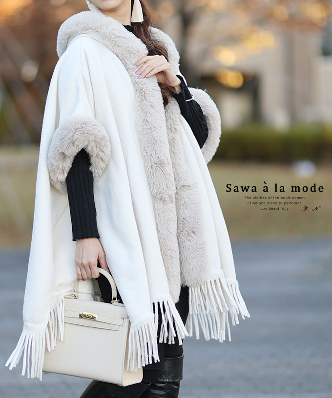 LAPINE BLANCHE ラピーヌ ロングチェスターコート 富裕 11 LAPINE BLANCHE ラピーヌ ロングチェスターコート 富裕 11