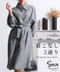 Sawa a la mode/着こなし選べるストライプ柄ロングシャツ/505850515