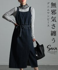 Sawa a la mode/カジュアルな日常に馴染むデニムワンピース/505850518